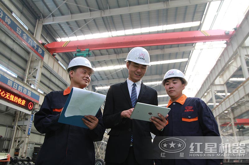 期待随時為您服務