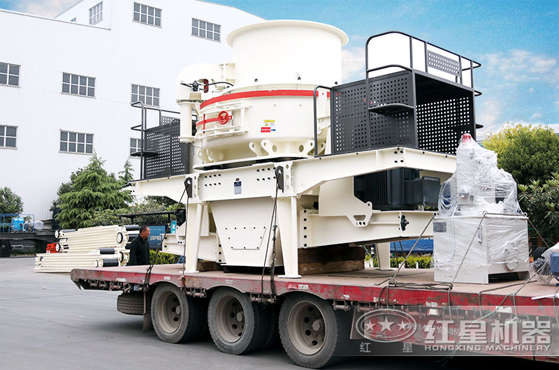HVI制砂機裝車,準備發往安徽