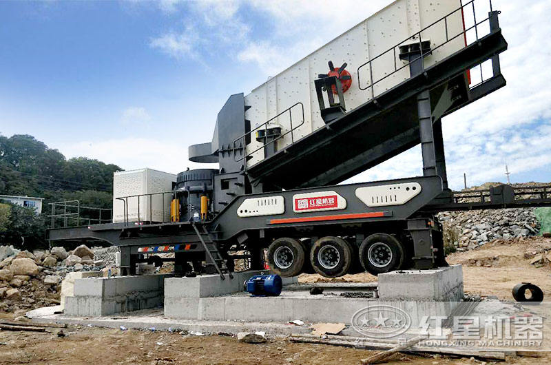 移動式石子破碎生産線,圓錐破+篩分