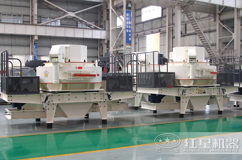 時産200噸VSI造沙機