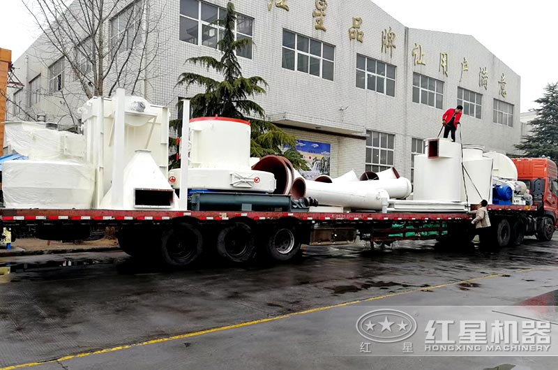 碎石磨粉機發往浙江