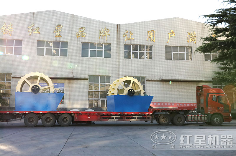 兩台小型洗砂設備齊發貨
