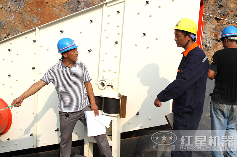 紅星技術人員深入現場給客戶指定生産方案