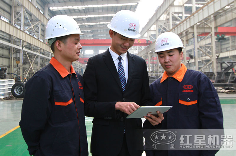 售後人員随時為您服務