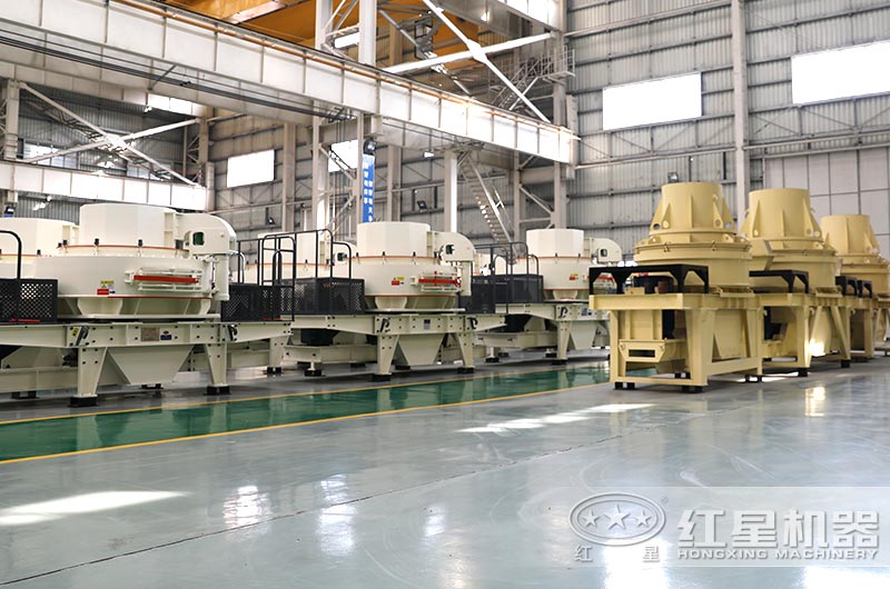 河南紅星機器鵝卵石制砂機型号多,質量優