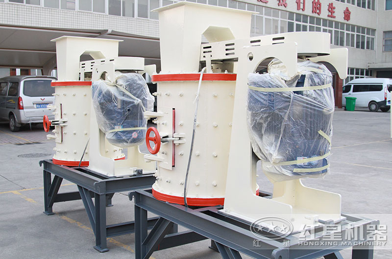 立式複合破碎機