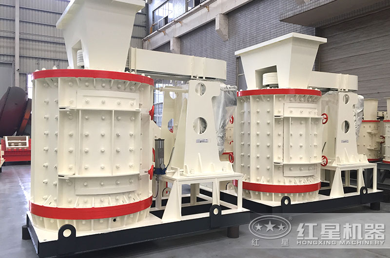 立式強力複合破碎機