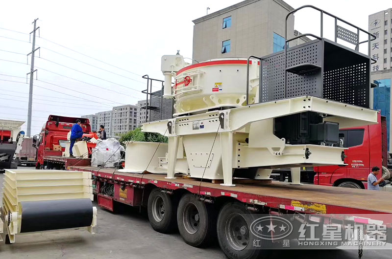 時産200噸造沙機發往山東