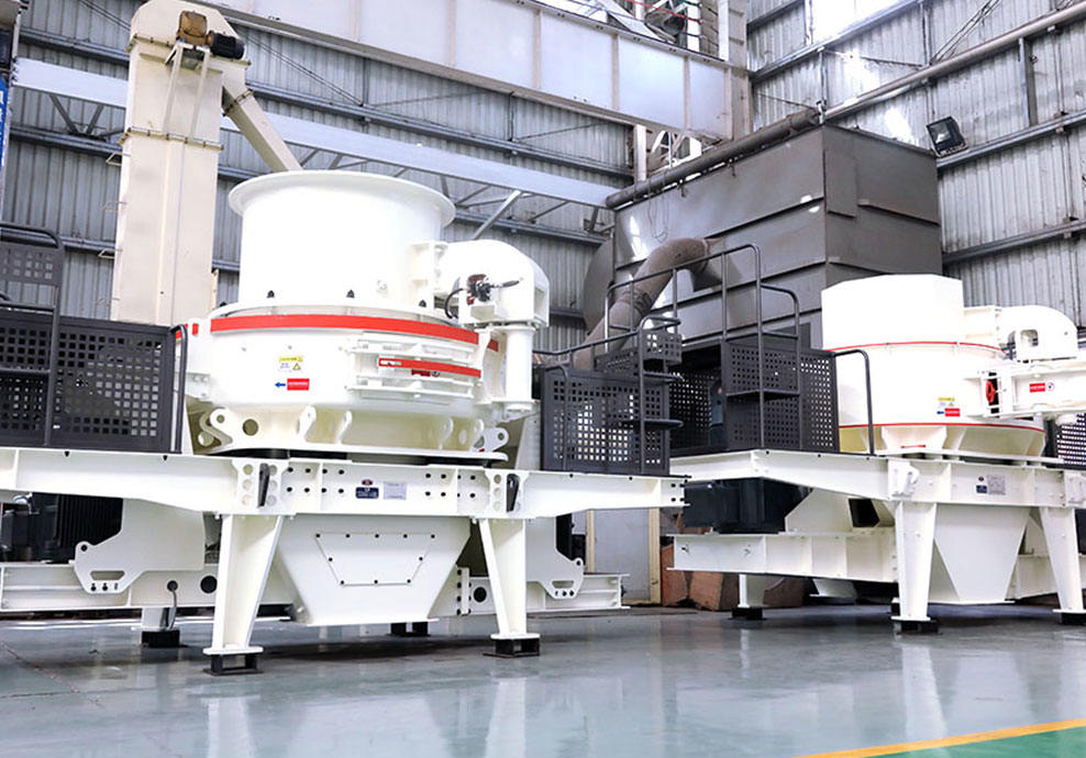石灰岩制砂機