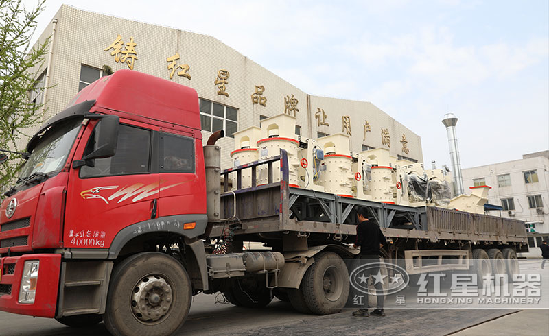 立式複合破碎機發往山西