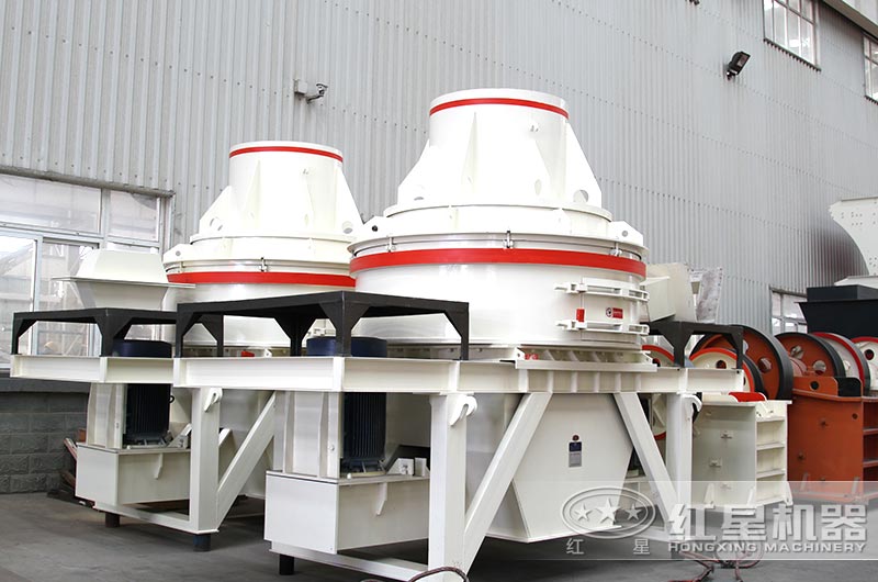 小型環保制砂機