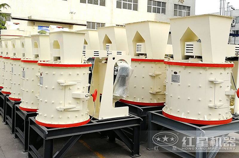 立式複合制砂機實拍圖