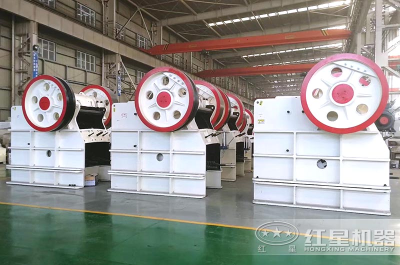 紅星歐版颚式破碎機型号齊全