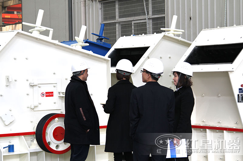 反擊破碎機客戶來廠考察