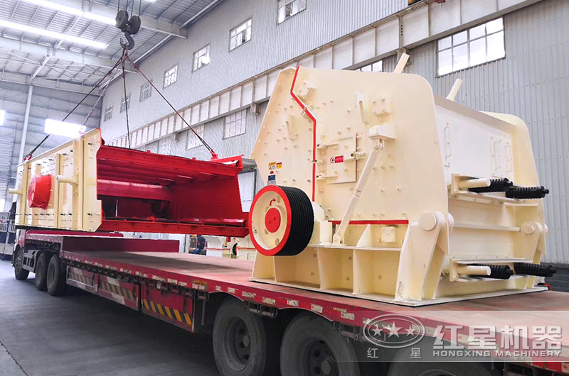 反擊破碎機裝車,準備發往湖北