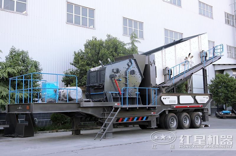 移動反擊式破碎機